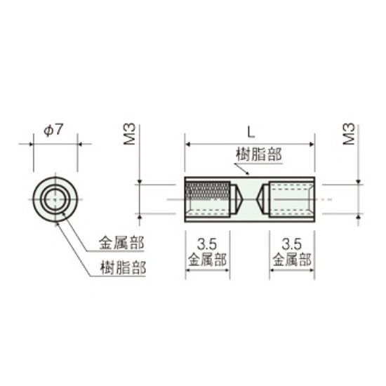 回路図