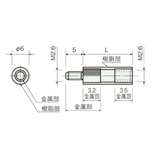 回路図