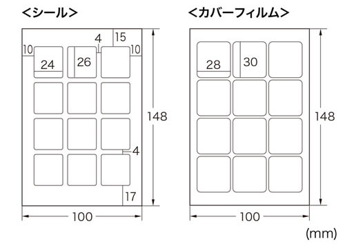 回路図