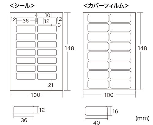 回路図