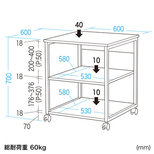 回路図