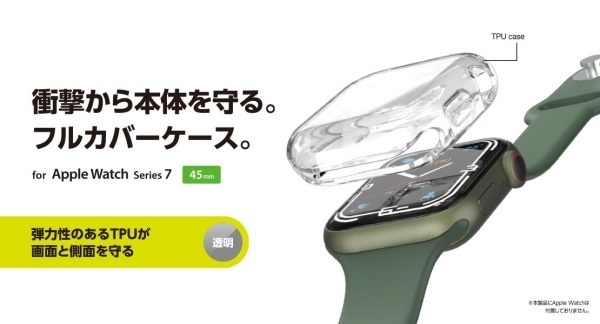 回路図