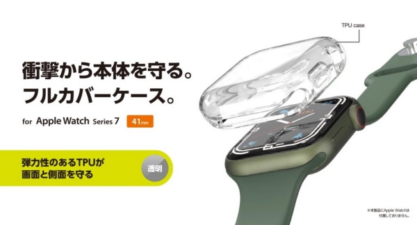 回路図