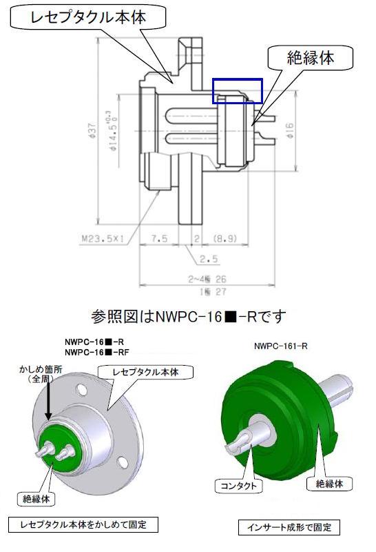 回路図