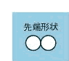 回路図