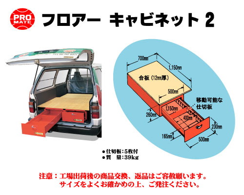 回路図