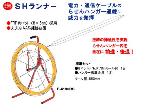 回路図