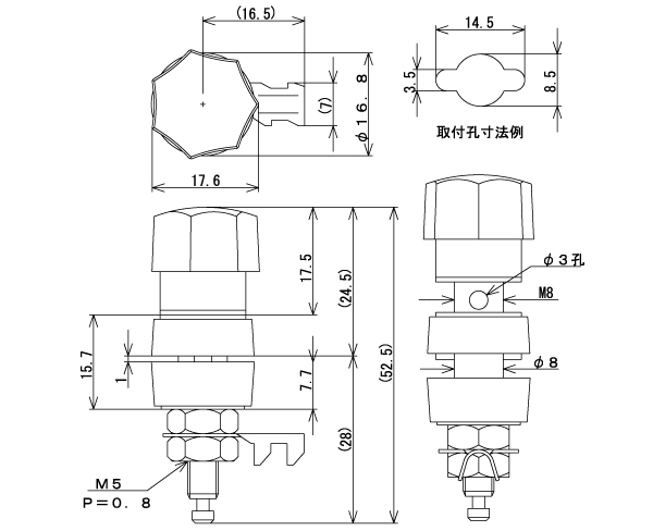 回路図