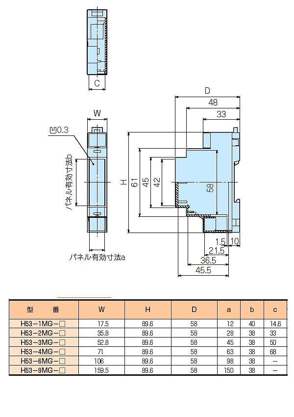 回路図