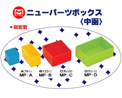 回路図