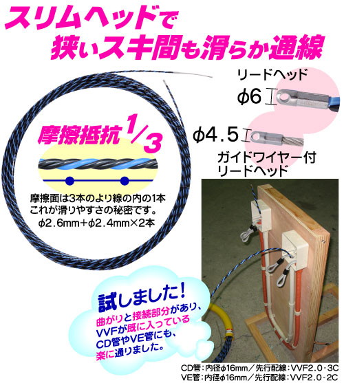 回路図