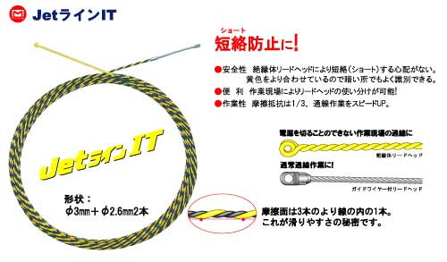 回路図