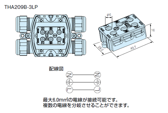 回路図