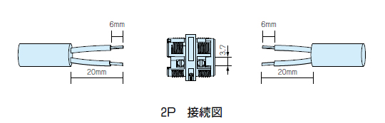 回路図