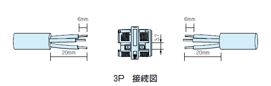 回路図