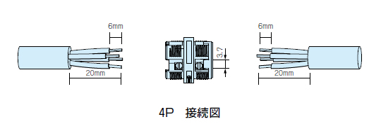 回路図