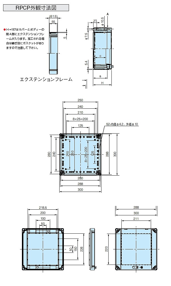 回路図