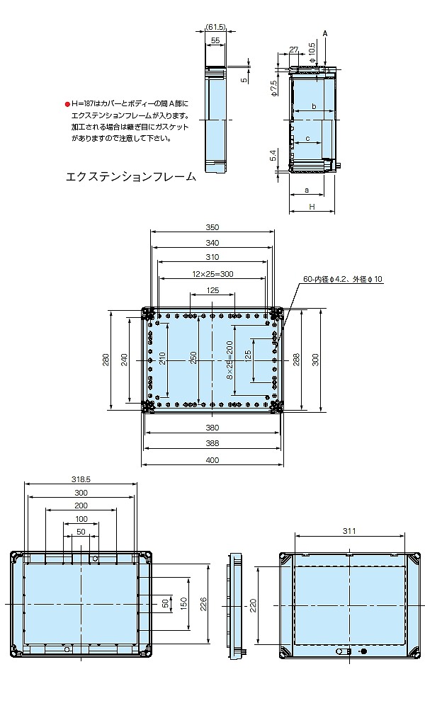 回路図