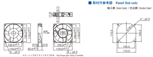 回路図