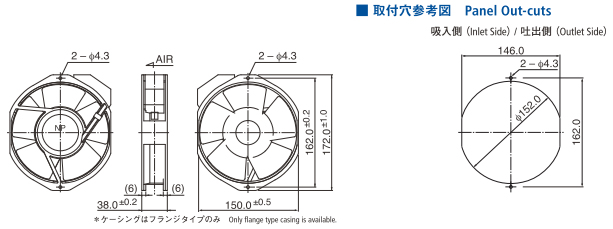 回路図