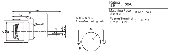 回路図