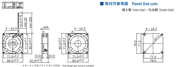 回路図