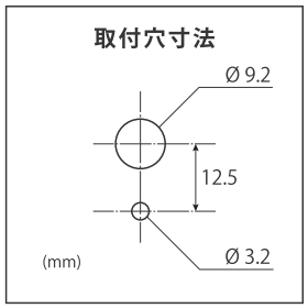 回路図