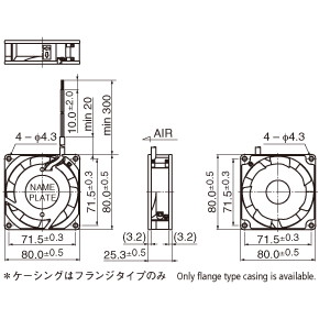 回路図