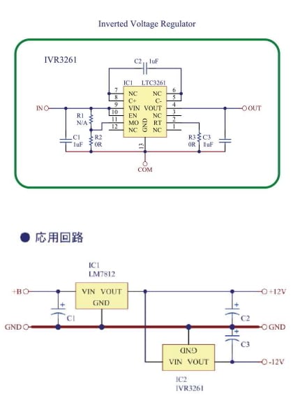 回路図