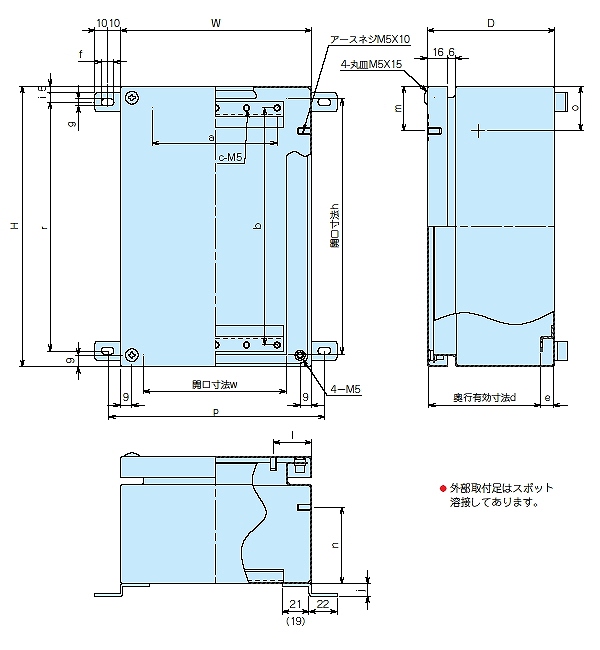 回路図