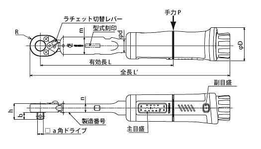 回路図