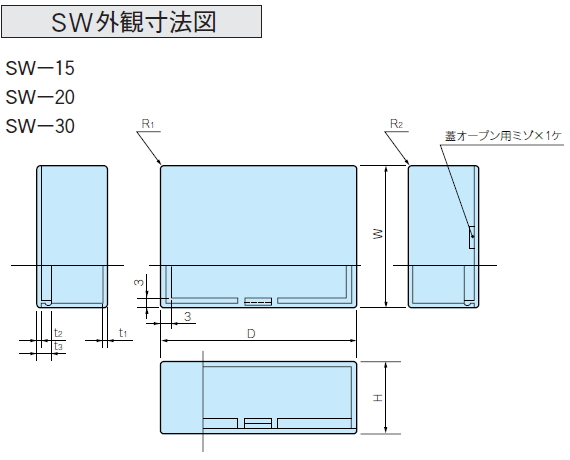 回路図