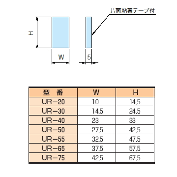 回路図