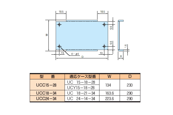 回路図