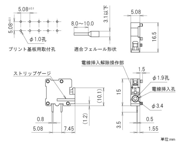 回路図