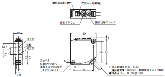 回路図