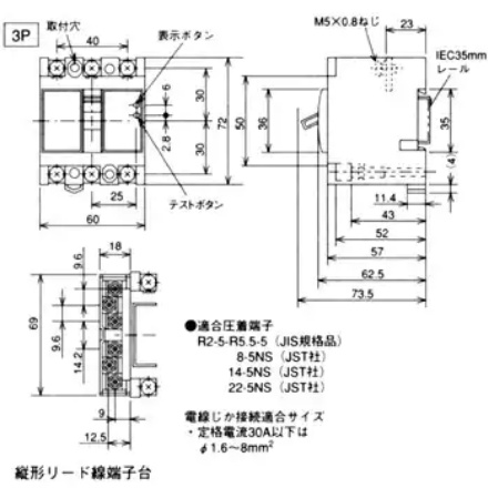 回路図