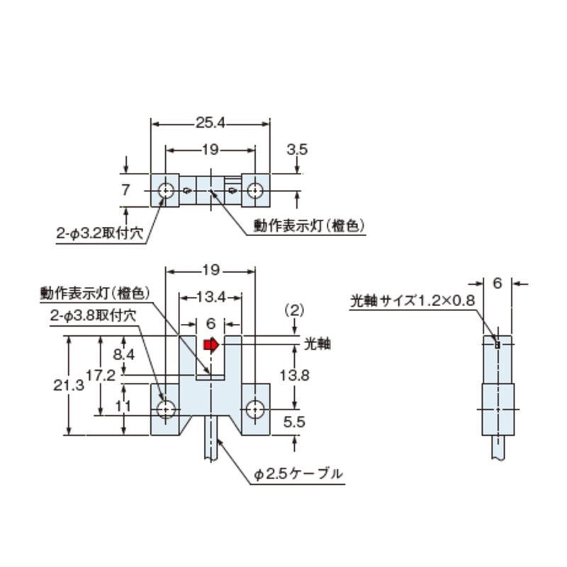 回路図