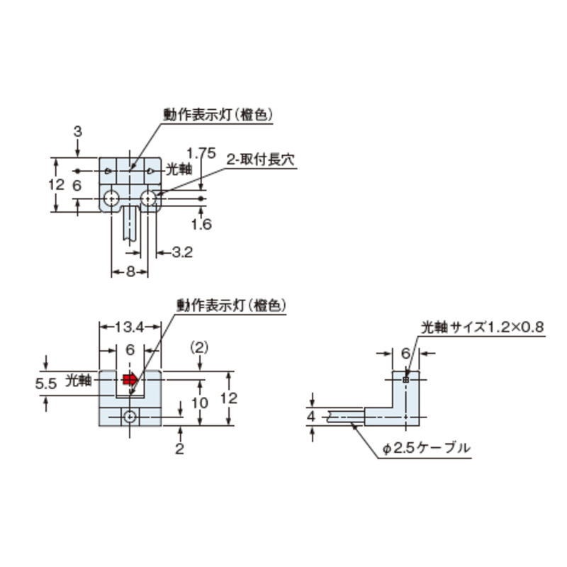 回路図