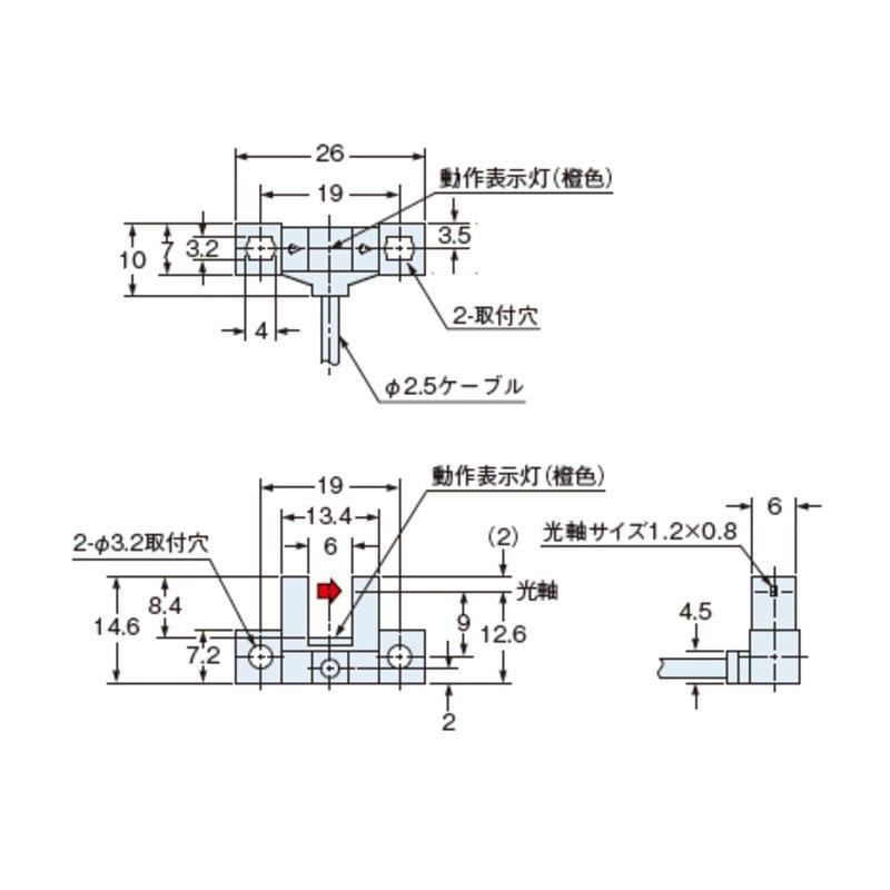 回路図