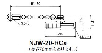 回路図