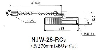 回路図