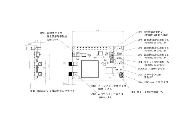 回路図