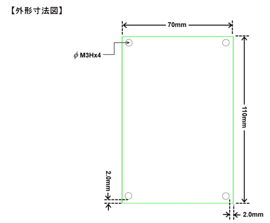 回路図