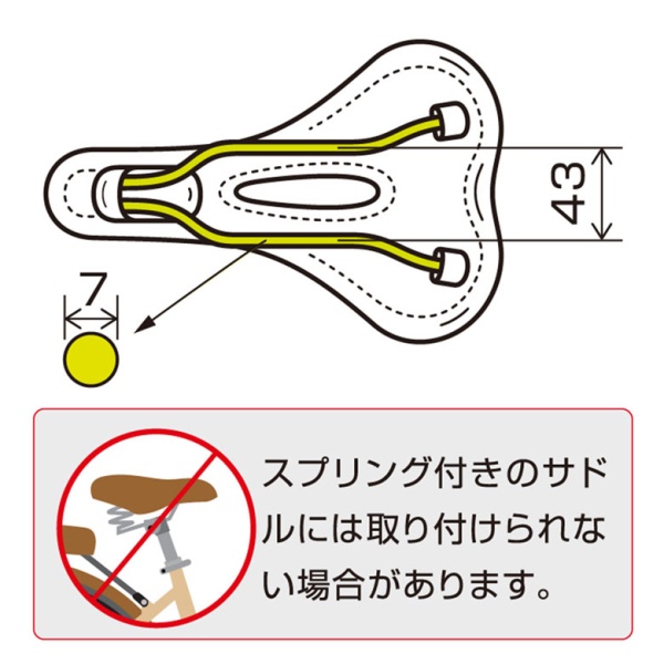 回路図