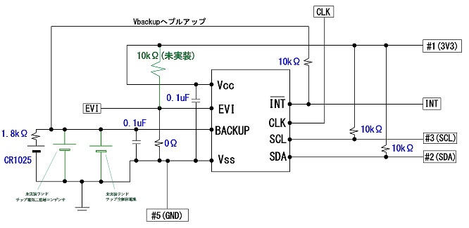 回路図