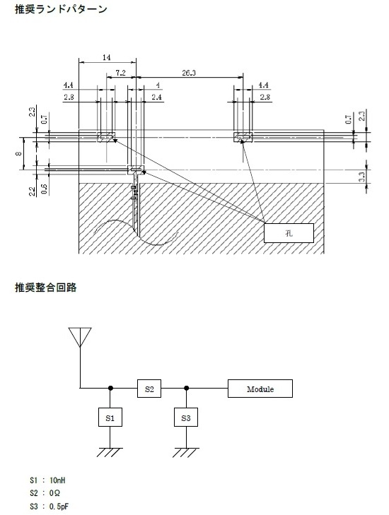 回路図