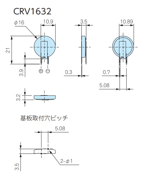 回路図