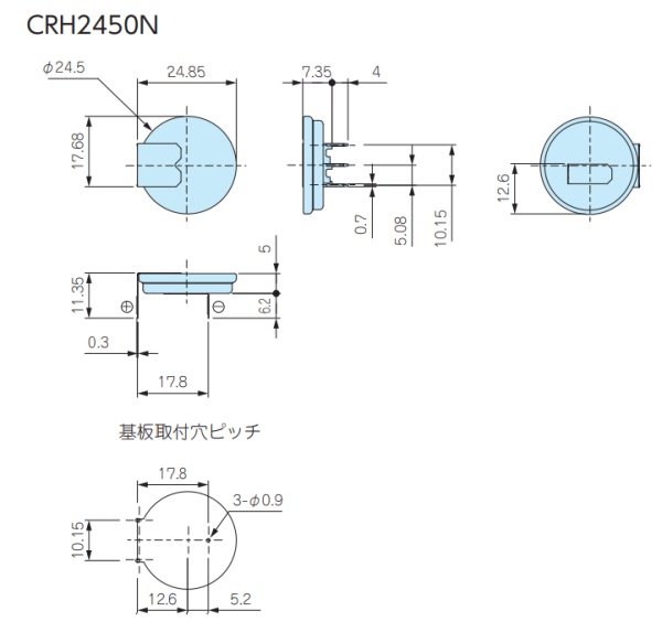 回路図