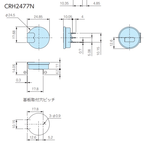 回路図